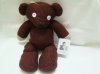 MrBeanTeddyLarge01.jpg