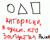 1.GIF