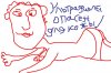uv.jpg