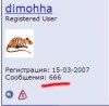 666.jpg