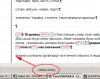 Безимени-1.jpg