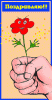 45b.gif