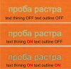thining & outlining.jpg