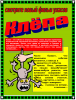 клёпа.png