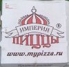 tupizza.jpg