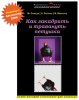 photoshop-book.jpg