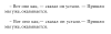 compare.png