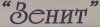 Безымянный.JPG