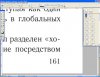 example.jpg