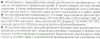 DC-242860.gif