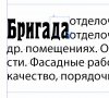 02.04.jpg