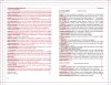 print1.jpg