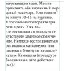 Безымянный.jpg