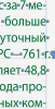 G.gif