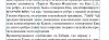 ltr1.jpg