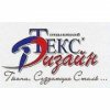 Logo6r.jpg