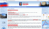 холод.gif