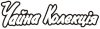 Graphic1.jpg