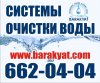 самоклейки 2012.jpg
