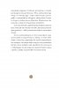 Pages from !! Polesie BOOK.jpg