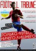 обложка старая.jpg