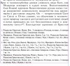 для форума.jpg