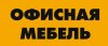 к_шрифт.jpg