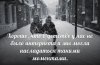 фотография.JPG
