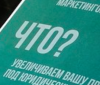 Снимок экрана 2014-05-05 в 12.39.15.png