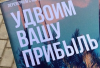 Снимок экрана 2014-05-05 в 12.42.12.png