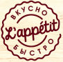 Zappetit.gif