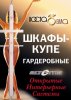 shte.jpg