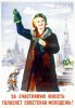 poster-03.jpg