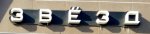 IMG-20160303-WA0004.jpg