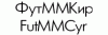 FutMMCyr.gif
