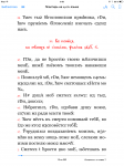 IMG_2012.PNG
