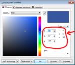 RGB to LAB Transform_2.png