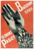poster-25.jpg