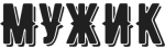 OnPaste.20170704-105815.png