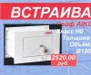 смотри.jpg