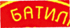 font.GIF