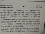 DSC09404.JPG