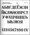 132-267_Lrb48.jpg