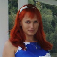 Луська