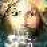 Liska