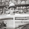 Ego_omnes