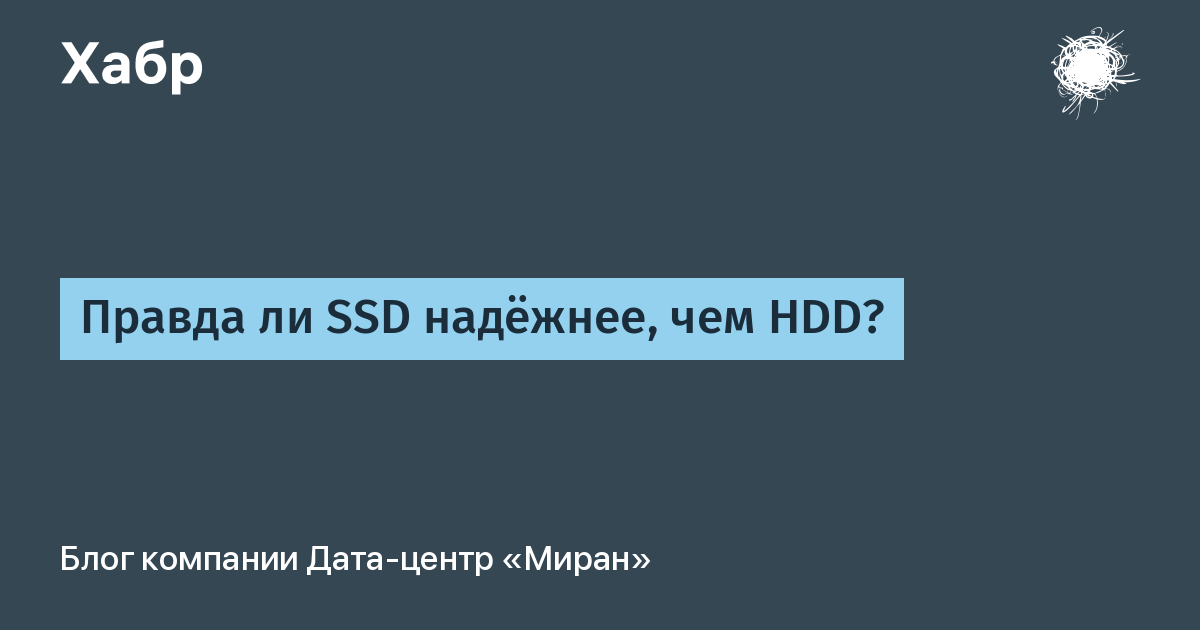 habr.com
