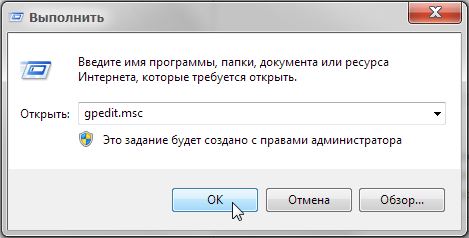 20111106183707.png