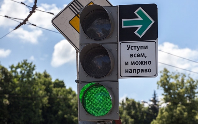zelenaya_strelka.jpg