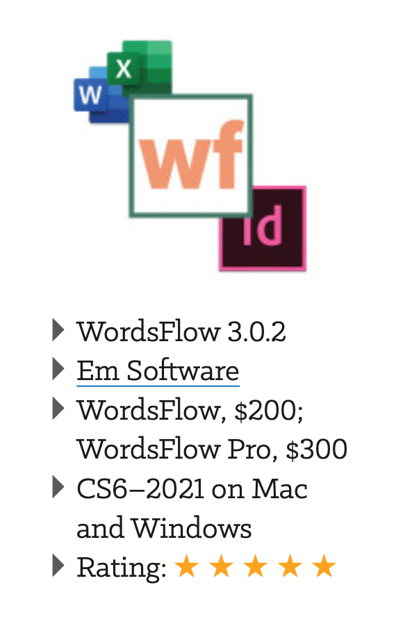 emsoftware.com